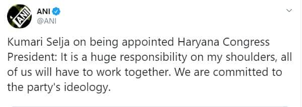 सोनिया गांधी की करीबी कुमारी शैलजा बनीं हरियाणा कांग्रेस की अध्यक्ष