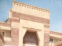 राजस्थान हाईकोर्ट का फैसला, पूर्व मुख्यमंत्रियों को सरकारी बंगला और अन्य सुविधाएं देना संविधान के विरूद्ध