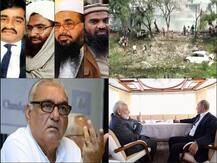 ABP न्यूज़ पर दिनभर की बड़ी खबरें