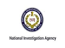 NIA की तिजोरी से जाली नोट चुराने की कोशिश, कॉन्स्टेबल और पैंट्री कर्मी गिरफ्तार
