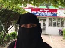 बुलंदशहर: सउदी अरब से पति ने पत्नी को फोन पर दिया तीन तलाक, पुलिस ने दर्ज किया केस