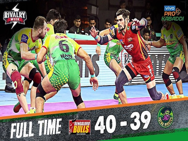 Pro Kabaddi 2019: बेहद रोमांचक मुकाबले में बेंगलुरु बुल्स ने पटना पाइरेट्स को 40-39 से हराया Pro Kabaddi 2019 bengaluru bulls Beats patna pirates
