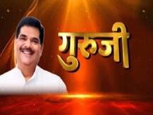 जन्मदिन राशिफल, 5 सितंबर: आज है जन्मदिन तो सुबह-शाम दीपक जलाएं