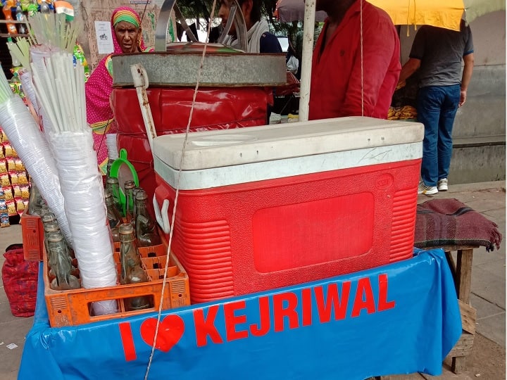 दिल्लीः AAP ने चुनावी कैंपेन में छेड़े मुहब्बत के तार, स्लोगन दिया- 'I Love Kejriwal