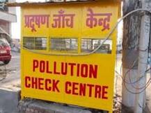 मोटर व्हीकल एक्ट: सख्त नियमों से अफरा-तफरी, प्रदूषण जांच केंद्रों पर लगी वाहनों की लंबी कतार