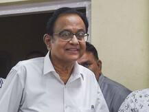 एयरसेल मैक्सिस केस: पी.चिदंबरम और उनके बेटे कार्ति चिदंबरम को बड़ी राहत, कोर्ट से मिली अग्रिम जमानत