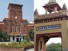 IIT मद्रास, IIT खड़गपुर, DU, BHU और हैदराबाद विश्वविद्यालय देश के उत्कृष्ट संस्थान घोषित