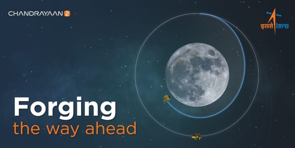 चांद पर जय हो: चंद्रयान-2, पढ़ें- चुनौतियों से लेकर कामयाबी तक,  जानें- क्यों ऐतिहासिक है ये क्षण