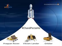 चांद पर जय हो: चंद्रयान-2, पढ़ें- चुनौतियों से लेकर कामयाबी तक,  जानें- क्यों ऐतिहासिक है ये क्षण