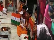 चांद पर कामयाब लैंडिंग के लिए पूरे देश में मांगी जा रही हैं दुआएं, जगह-जगह हो रहा है पूजा-पाठ और हवन