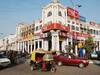 दिल्ली: कोरोना नियमों के उल्लंघन के मामले में My Bar Headquarters के खिलाफ दर्ज हुआ मुकदमा