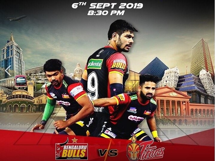 Pro Kabaddi League 2019 Bengaluru Bulls vs Telugu Titans Pro Kabaddi League 2019: बेंगलुरु बुल्स और तेलगु टाइटंस के बीच भिड़ंत आज, जानिए दोनों टीमों की स्थिति