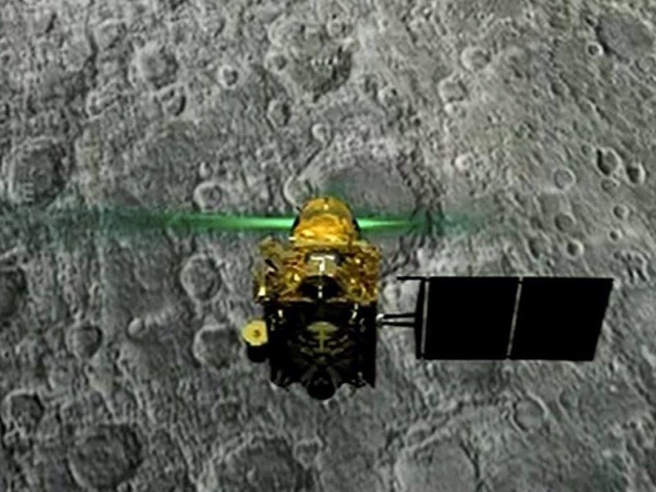 location of Vikram Lander found on lunar surface, isro says We are trying to have contact चंद्रयान 2 मिशन: लैंडर विक्रम का पता चला, इसरो प्रमुख बोले- अभी तक संपर्क नहीं लेकिन कोशिश जारी
