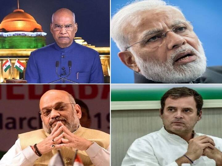 Chandrayaan-2: राष्ट्रपति, पीएम मोदी, अमित शाह और राहुल समेत कई बड़े नेताओं ने बढ़ाया वैज्ञानिकों का हौसला Chandrayaan 2 president kovind pm modi amit shah rahul gandhi says proud of you isro Chandrayaan-2: राष्ट्रपति, पीएम मोदी, अमित शाह और राहुल समेत कई बड़े नेताओं ने बढ़ाया वैज्ञानिकों का हौसला
