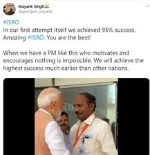 देश ने बढ़ाया ISRO का हौसला, सोशल मीडिया पर बोले लोग- \'गिरते हैं शहसवार ही मैदान-ए-जंग में...\'