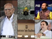 जेठमलानी का निधन, लैंडर विक्रम की मिली लोकेशन और \'मोदी सरकार 2\' के 100 दिन पर राहुल का तंज़, पढ़ें आज की 5 बड़ी खबरें