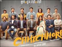 बॉक्स ऑफिस पर दूसरे दिन सुशांत-श्रद्धा की ‘छिछोरे’ ने की दमदार कमाई, जानें कलेक्शन