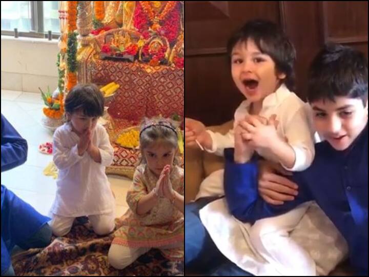 Taimur ali khan celebrating ganesh Chaturthi VIDEO: गणेश चतुर्थी के रंग में रंगे नज़र आए तैमूर, 'मंगल मूर्ति मोरया' का लगाया जयकारा