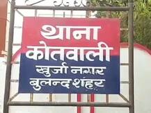 बीजेपी विधायक के दामाद ने पेट्रोल पम्प संचालक को पीटा, वीडियो हुआ वायरल