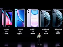 Apple рдиреЗ рд▓реЙрдиреНрдЪ рдХреА iPhone 11 рдХреА рдирдИ рд╕реАрд░реАрдЬ, рдХрд░реАрдм 50 рд╣рдЬрд╛рд░ рд░реБрдкрдП рд╕реЗ рдХреАрдордд рдХреА рд╢реБрд░реБрдЖрдд