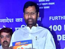 मोदी सरकार 2 के सौ दिनों का कार्यकाल देश के लिए उपलब्धि- रामविलास पासवान