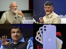 ABP न्यूज़ पर दिनभर की बड़ी खबरें