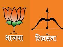 महाराष्ट्र विधानसभा चुनाव: बीजेपी ने शिवसेना को 106 सीटों की पेशकश की- सूत्र