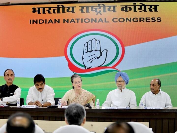 आपत्तियों के बाद कांग्रेस ने 'प्रेरक' शब्द हटाया, प्रशिक्षकों को अब कहा जाएगा ट्रेनिंग कॉर्डिनेटर Congress edited Prerak word for its traning leaders, set name traning coordinator for them आपत्तियों के बाद कांग्रेस ने 'प्रेरक' शब्द हटाया, प्रशिक्षकों को अब कहा जाएगा ट्रेनिंग कॉर्डिनेटर