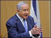 पीएम बेंजामिन नेतन्याहू का दावा- इजराइल पर हमला करना चाहता है ईरान