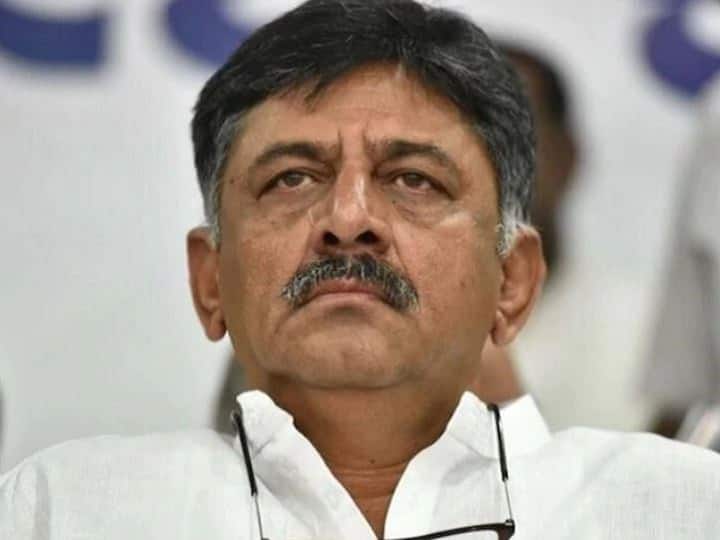 मनी लॉन्ड्रिंग मामला: डीके शिवकुमार की जमानत याचिका पर कल हो सकता है फैसला Money laundering case Delhi HC to pronounce order on DK Shivakumar bail plea on Wednesday मनी लॉन्ड्रिंग मामला: डीके शिवकुमार की जमानत याचिका पर कल हो सकता है फैसला