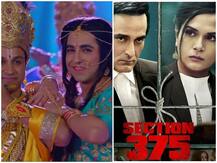 Today Release: बॉक्स ऑफिस पर आज रिलीज हो रही हैं आयुष्मान खुराना की \'ड्रीम गर्ल\' और अक्षय खन्ना की \'सेक्शन 375\'