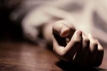 दिल्ली: बेटी के समलैंगिक होने की जानकारी मिलने पर पिता ने आत्महत्या की