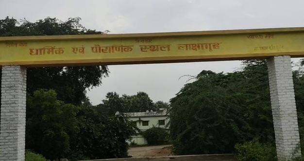 इलाहाबाद म्यूज़ियम से जुड़े डॉ. राजेश मिश्र का कहना है कि अकेले सुरंग मिलने भर से इस जगह को महाभारत काल का लाक्षागृह नहीं माना जा सकता. जितने भी पुराने किले हैं, आम तौर पर उन सभी में सुरंगे होती हैं. ऐसे में बिना खुदाई व रिसर्च के इस जगह को महाभारत काल का लाक्षागृह नहीं कहा जा सकता है. इस पर रिसर्च किये जाने की ज़रुरत है.