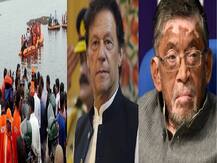 इमरान खान की गीदड़भभकी, रोजगार पर केंद्रीय मंत्री के विवादित बयान समेत दिनभर की 5 बड़ी खबरें