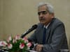 RBI गवर्नर बोले- अगले साल का बजट सावधानी भरा, आर्थिक वृद्धि बढ़ाने वाला रहने की उम्मीद