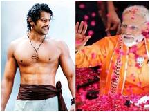Happy Birthday PM Modi: पीएम मोदी पर फिल्म बनाएंगे भंसाली, आज प्रभास जारी करेंगे \'मन बैरागी\' का पहला पोस्टर