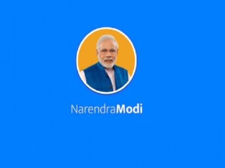 Namo app gets update on PM Modi's birthday, new features included PM मोदी के जन्मदिन पर नमो एप को मिला अपडेट, शामिल हुए नए फीचर्स