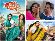 Dream Girl Box Office Collection: \'ड्रीम गर्ल\' ने पास किया मंडे टेस्ट, कमाई हाफ सेंचुरी के पार, जानें चार दिनों का कलेक्शन