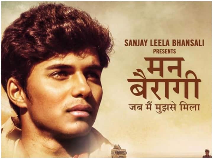 'मन बैरागी' में दिखेगी पीएम मोदी की अनसुनी कहानी, 'बाहुबली' प्रभास ने लॉन्च किया पोस्टर Bhansali Next Film on PM Modi, Akshay Kumar Unveils Mann Bairagi First Look, Check out 'मन बैरागी' में दिखेगी पीएम मोदी की अनसुनी कहानी, 'बाहुबली' प्रभास ने लॉन्च किया पोस्टर