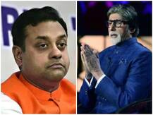 KBC में 20 हजार रुपए के सवाल के लिए आया संबिता पात्रा का नाम, करोड़पति बना कंटेस्टेंट