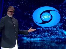 60 साल का हुआ दूरदर्शन, अमिताभ बच्चन ने सुनाई कविता