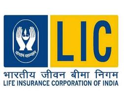 LIC में असिस्टेंट के 8 हजार पदों पर बहाली, ये है आवेदन की तारीख और इतनी मिलेगी सैलरी