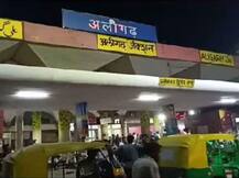 बीमार बेटी का इलाज कराने अलीगढ़ पहुंचे मुस्लिम परिवार पर भीड़ का हमला