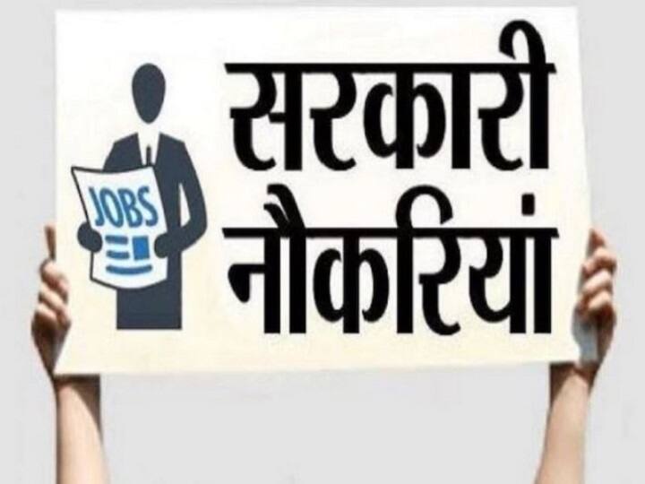RSCB Recruitment 2019- Apply online for 715 Senior Manager, computer programmer राजस्थान स्टेट कोऑपरेटिव बैंक में 715 पदों पर बहाली, जानें आवेदन की तारीख
