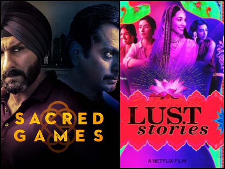 lust stories and sacred games get nominated in Emmy Awards 2019 EMMY Awards में दो भारतीय वेब सीरीज को मिला नॉमिनेशन, 'लस्ट स्टोरीज' और 'सेक्रेड गेम्स' हुईं नॉमिनेट