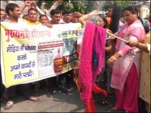 हरियाणा: प्रदर्शनकारी गेस्ट टीचर्स ने ली शपथ, बीजेपी को वोट नहीं देंगे, पार्टी के नेताओं का बहिष्कार करेंगे