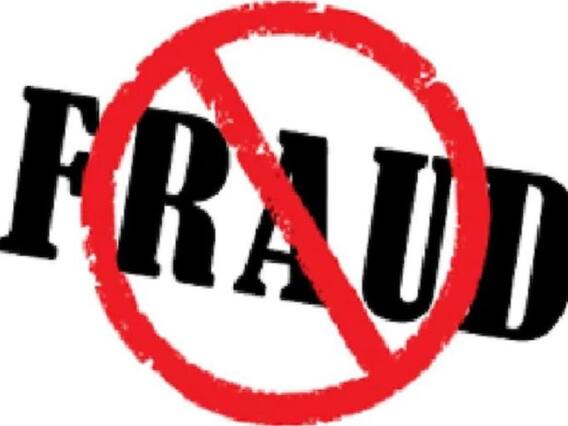 मुंबई: कौन बनेगा करोड़पति के नाम पर तीन लाख की ठगी, मामला दर्ज