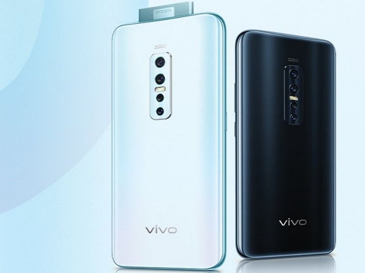 Vivo V17 Pro To launch know specification features and all Vivo V17 Pro भारत में आज होगा लॉन्च, जानिए बेहतरीन कैमरे के अलावा क्या होगा खास