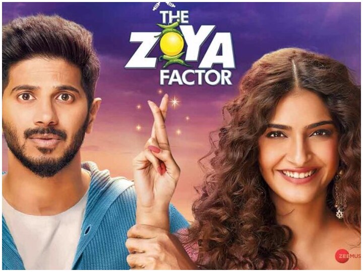 The Zoya Factor, Critic Review, Sonam Kapoor, Dulquer Salmaan The Zoya Factor: दुलकर सलमान ने किया इंप्रेस, जानिए कैसी है सोनम कपूर की फिल्म 'द ज़ोया फैक्टर', पढ़ें  Critics Review