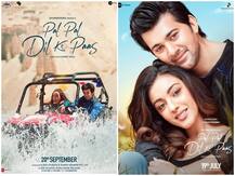 Pal Pal Dil Ke Paas: सनी देओल के बेटे की डेब्यू फिल्म ने समीक्षकों को किया निराश, पढ़ें Critics Review